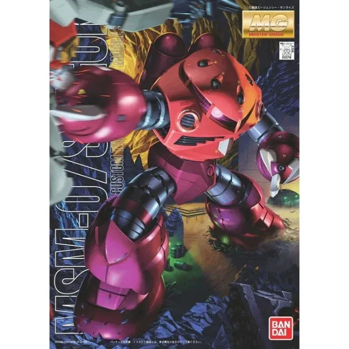 MG 1/100 MSM-07 ZGOK CHARS CUSTOM MG 1/100 MSM-07 ZGOK CHARS CUSTOM