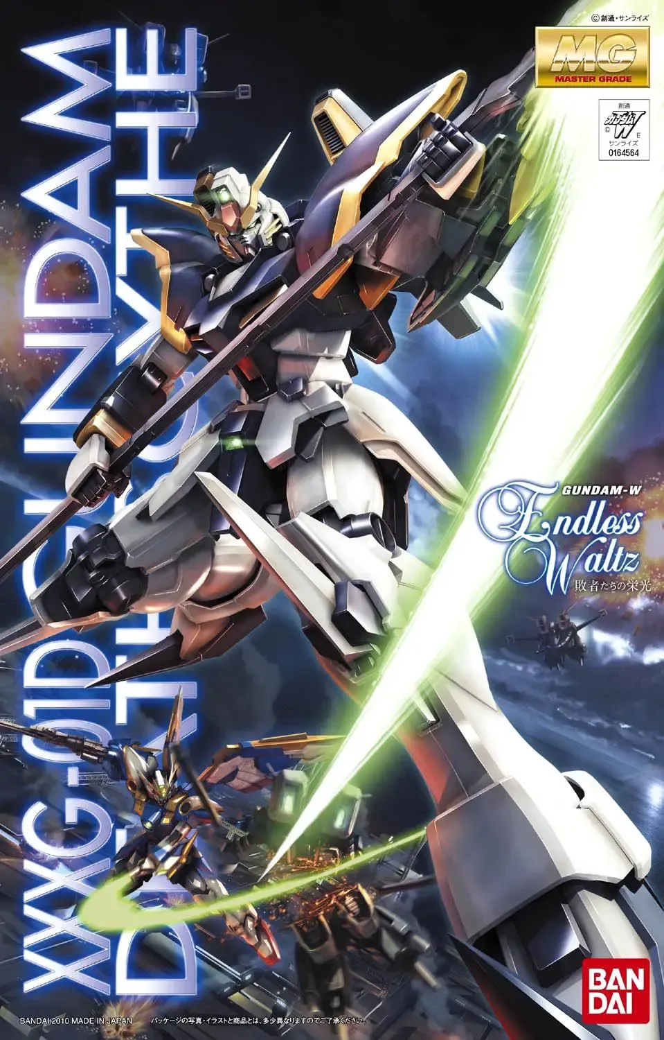 MG 1/100 GUNDAM DEATHSCYTHE EW VER. MG 1/100 GUNDAM DEATHSCYTHE EW VER.