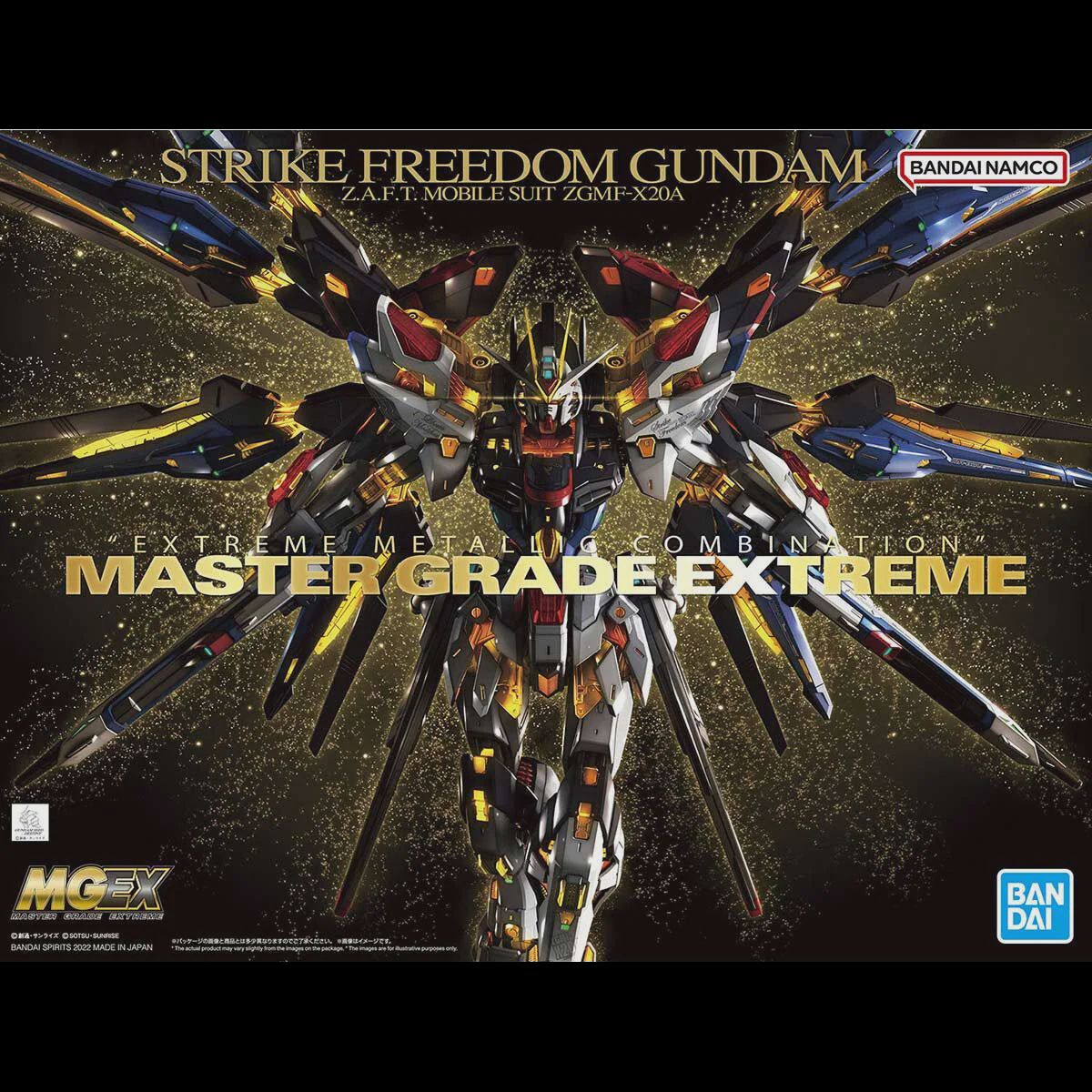 MGEX 1/100 STRIKE FREEDOM GUNDAM MGEX 1/100 STRIKE FREEDOM GUNDAM