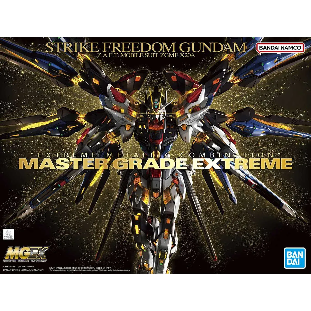 MGEX 1/100 STRIKE FREEDOM GUNDAM