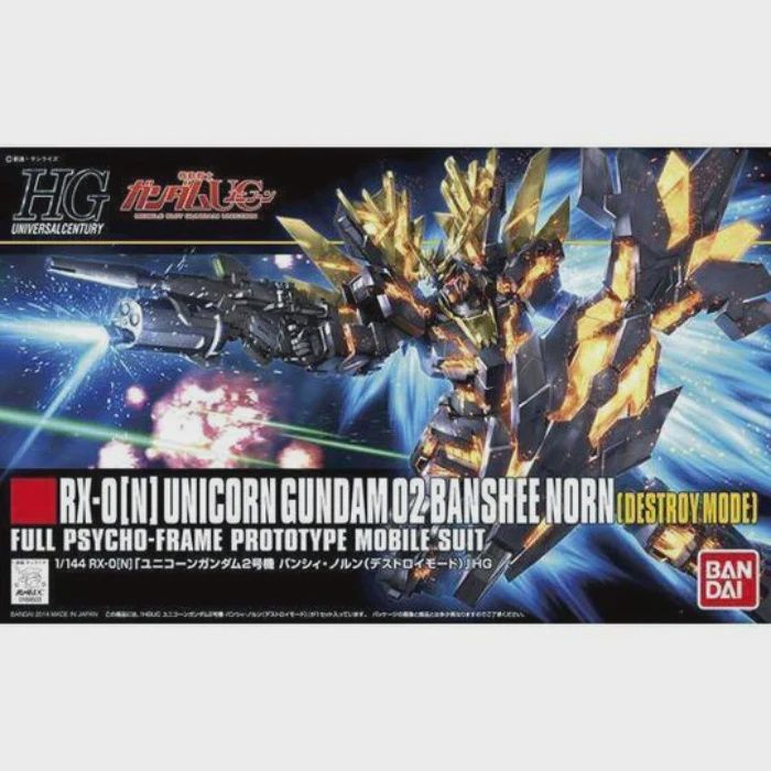 1/144 HGUC UNICORN GUNDAM 02 BANSHEE NORN DESTROY MODE 1/144 HGUC UNICORN GUNDAM 02 BANSHEE NORN DESTROY MODE