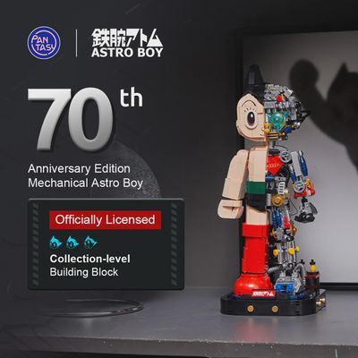 Astro Boy - Astro Boy Mechanical Verson Figure (1250pcs)