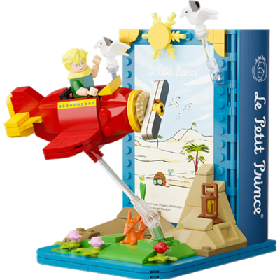 Le Petit Prince - Book End (276 pc)