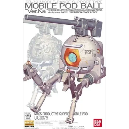 MG 1/100 BALL Ver.Ka MG 1/100 BALL Ver.Ka