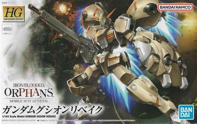 HG 1/144 GUNDAM GUSION REBAKE