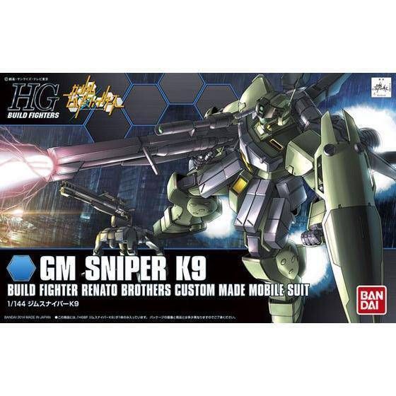 HGBF 1/144 GM SNIPER K9 HGBF 1/144 GM SNIPER K9
