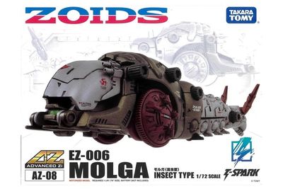 1/72  Zoids AZ-08 EZ-006 Molga