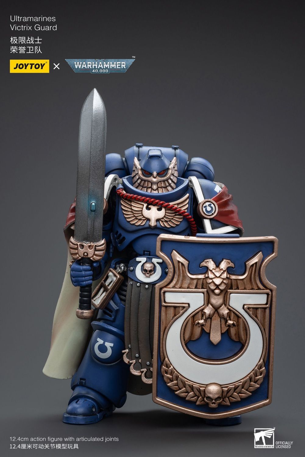 Warhammer Collectibles: 1/18 Scale Ultramarines Victrix Honour Guard w Storm Shield & Sword Warhammer Collectibles: 1/18 Scale Ultramarines Victrix Honour Guard w Storm Shield & Sword