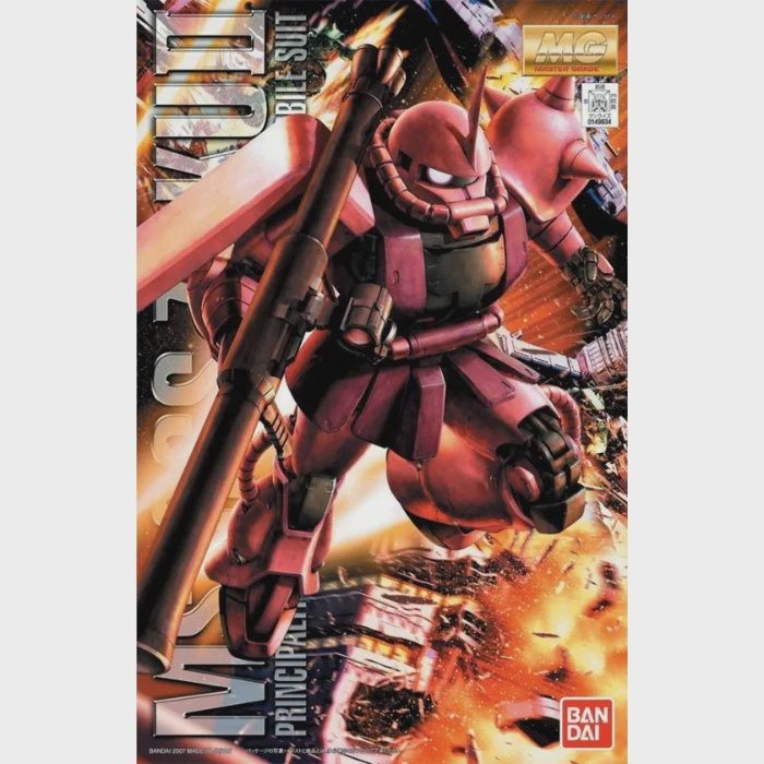 MG 1/100 MS-06S Char's Zaku Ver 2.0