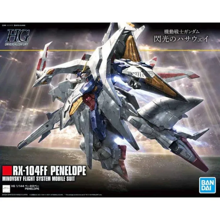 HGUC 1/144 Penelope HGUC 1/144 Penelope