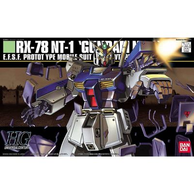 HGUC 1/144 Gundam NT-1 HGUC 1/144 Gundam NT-1