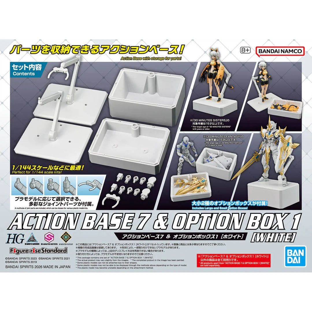Action Base 7 &amp; Option Box [White]