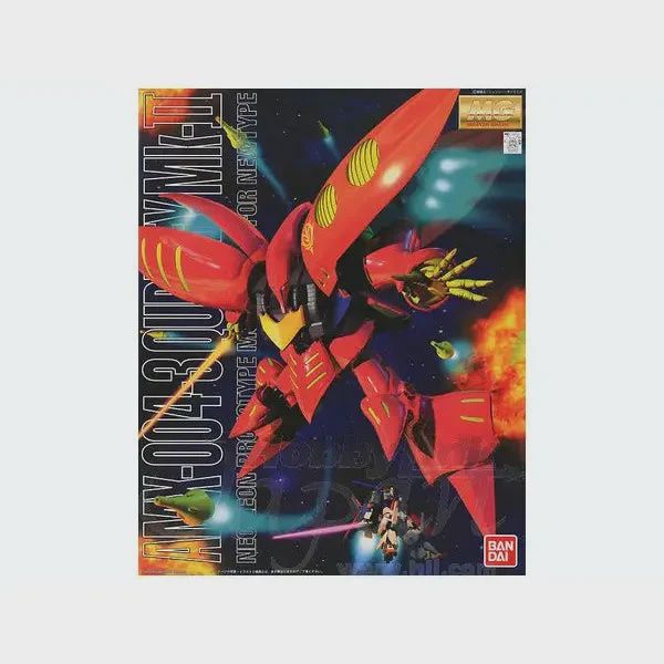 MG 1/100 QUBELEY (RED)