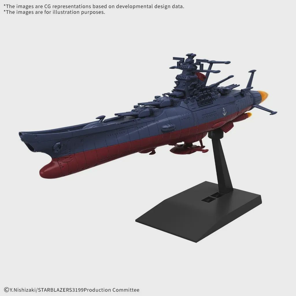 Mecha Collection United Nations Cosmo Force Bby-01 Space Battleship Yamato 3199