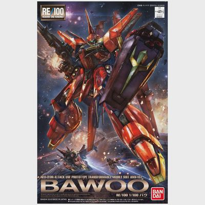 RE/100 1/100 BAWOO RE/100 1/100 BAWOO