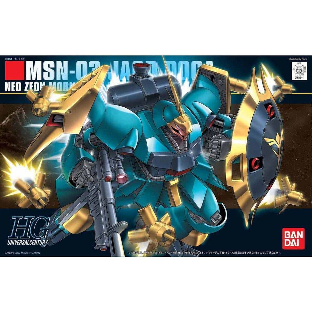HGUC 1/144 JAGD DOGA (GYUNEI) HGUC 1/144 JAGD DOGA (GYUNEI)