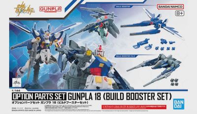 Option Parts Set Gunpla 18 (Build Booster Set) Option Parts Set Gunpla 18 (Build Booster Set)