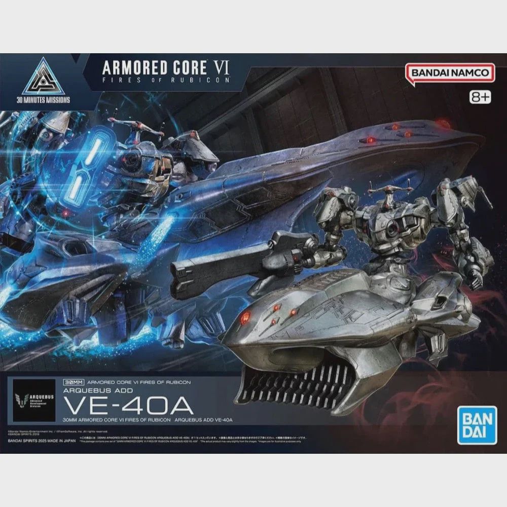 30MM Armored Core VI Fires of Rubicon Arquebus ADD VE-40A