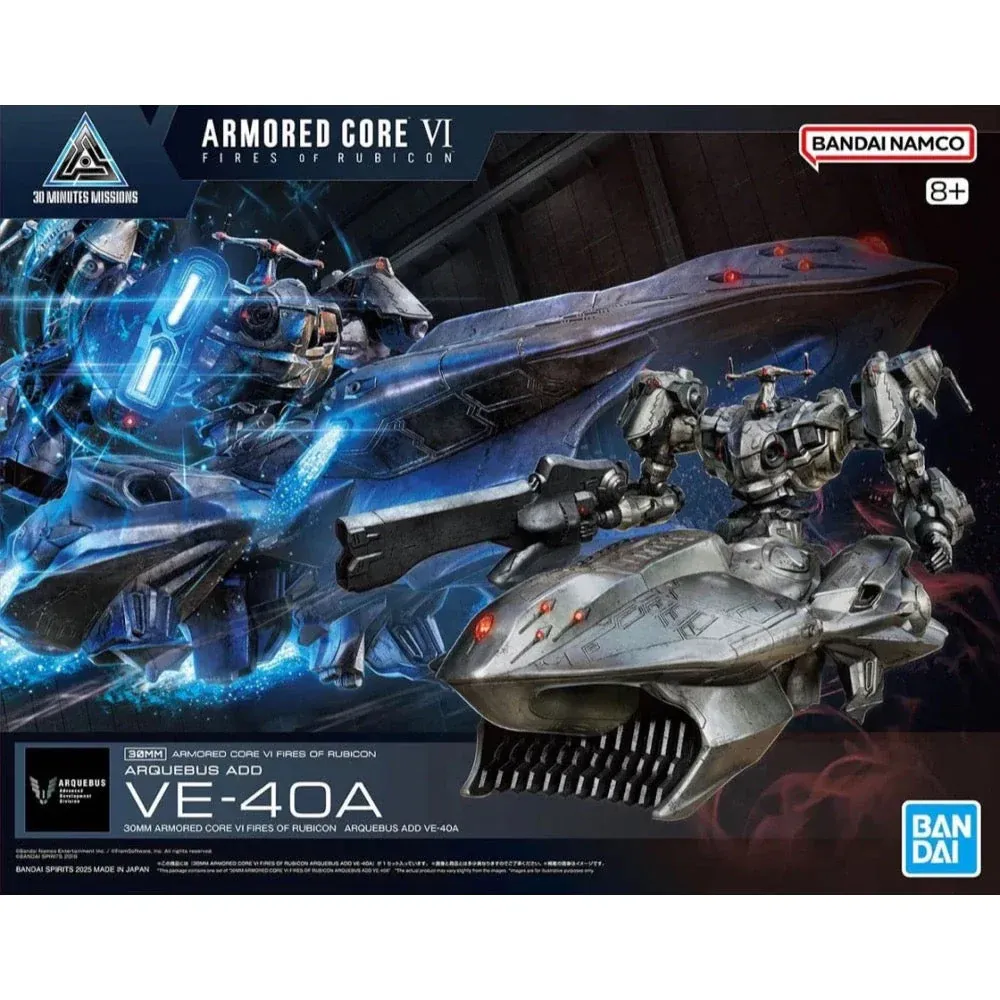 30MM Armored Core VI Fires of Rubicon Arquebus ADD VE-40A 30MM Armored Core VI Fires of Rubicon Arquebus ADD VE-40A