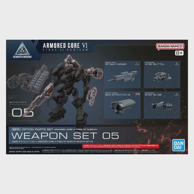 30MM Option Parts Set Armored Core VI Fires of Rubicon Weapon Set 05