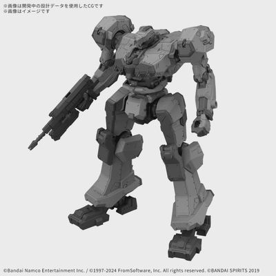 30MM Armored Core VI Fires of Rubicon Balam Industries BD-011 Melander