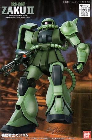 FG 1/144 MS-06F/J Zaku II