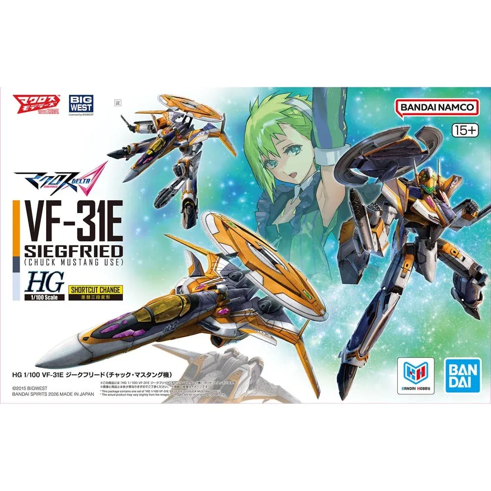 HG 1/100 VF-31E Siegfried (Chuck Mustang Use) HG 1/100 VF-31E Siegfried (Chuck Mustang Use)