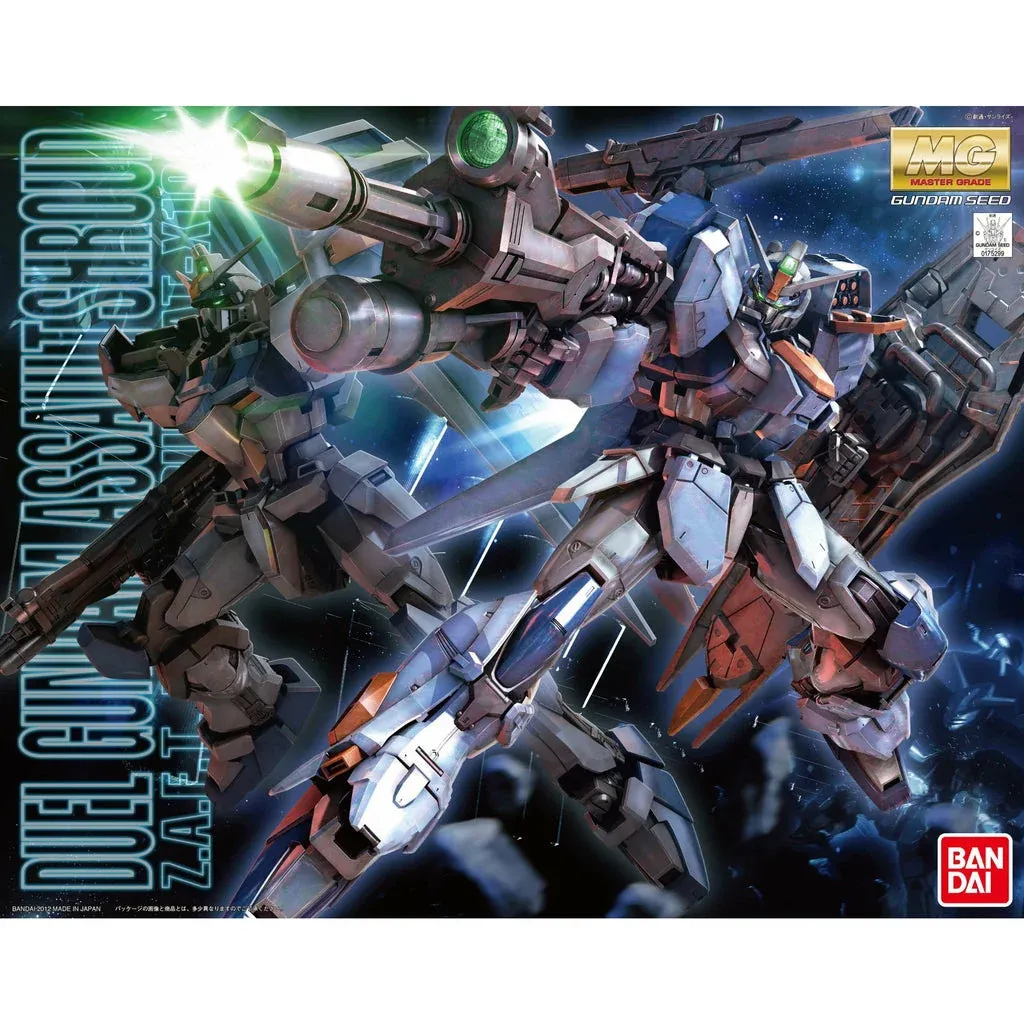 MG 1/100 Duel Gundam Assaultshroud