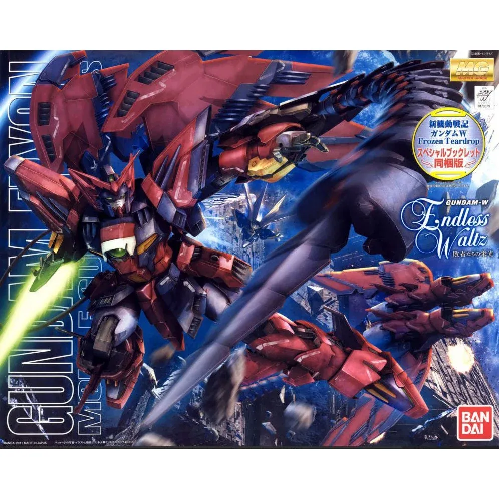 MG 1/100 Gundam Epyon EW Ver