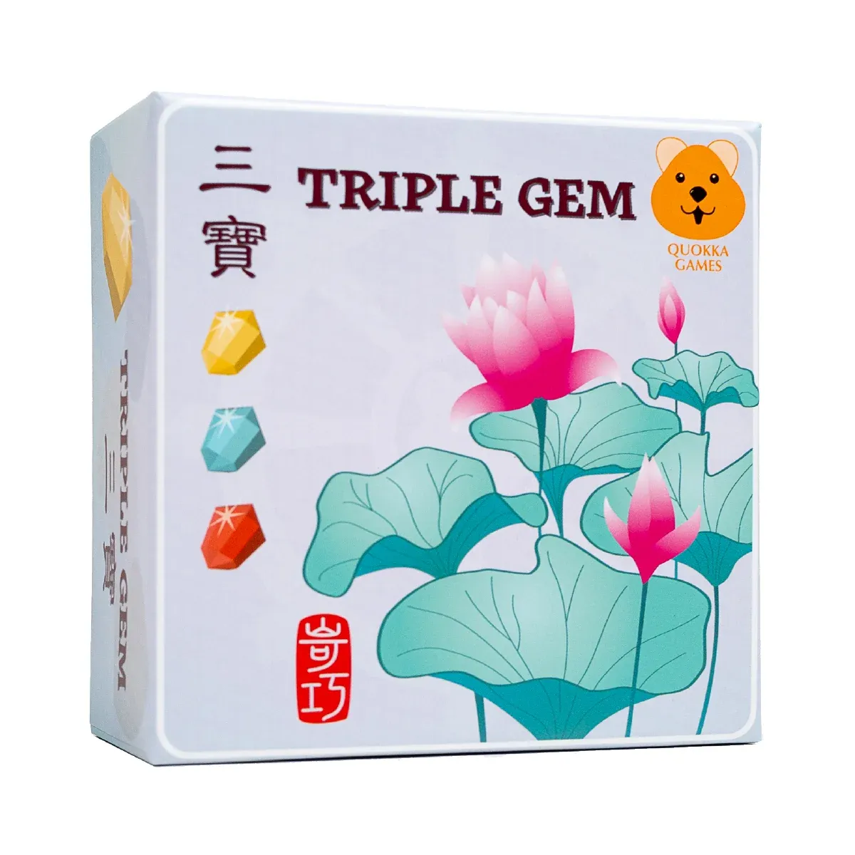 Triple Gem the Card Game