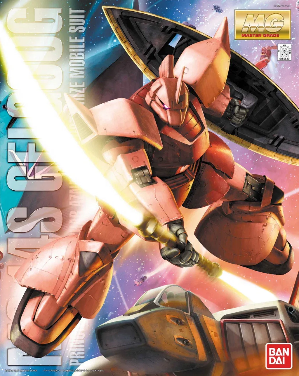1/100 MG Chars Gelgoog ver 2.0 1/100 MG Chars Gelgoog ver 2.0