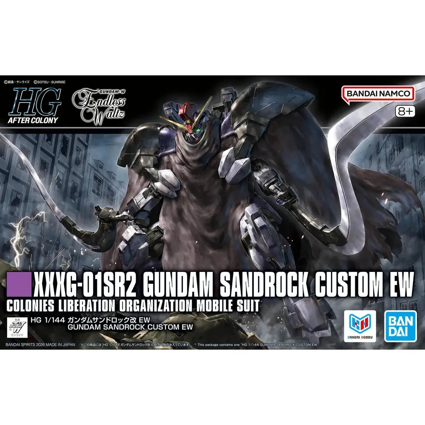 HG 1/144 Gundam Sandrock Custom EW HG 1/144 Gundam Sandrock Custom EW