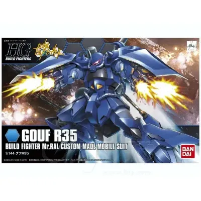 HGBF 1/144 Gouf R35 HGBF 1/144 Gouf R35