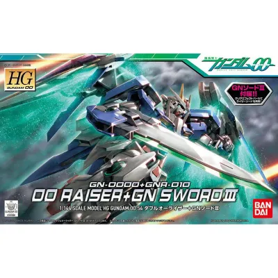 HG 1/144 OO Raiser+GN Sword III HG 1/144 OO Raiser+GN Sword III