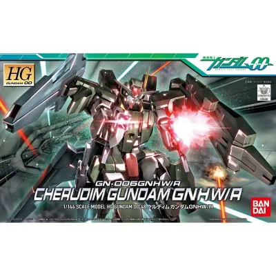 HG 1/144 Cherudim Gundam GNHW/R HG 1/144 Cherudim Gundam GNHW/R