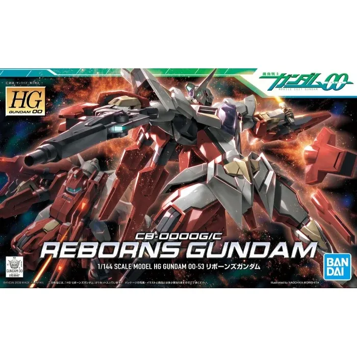 HG 1/144 Reborns Gundam