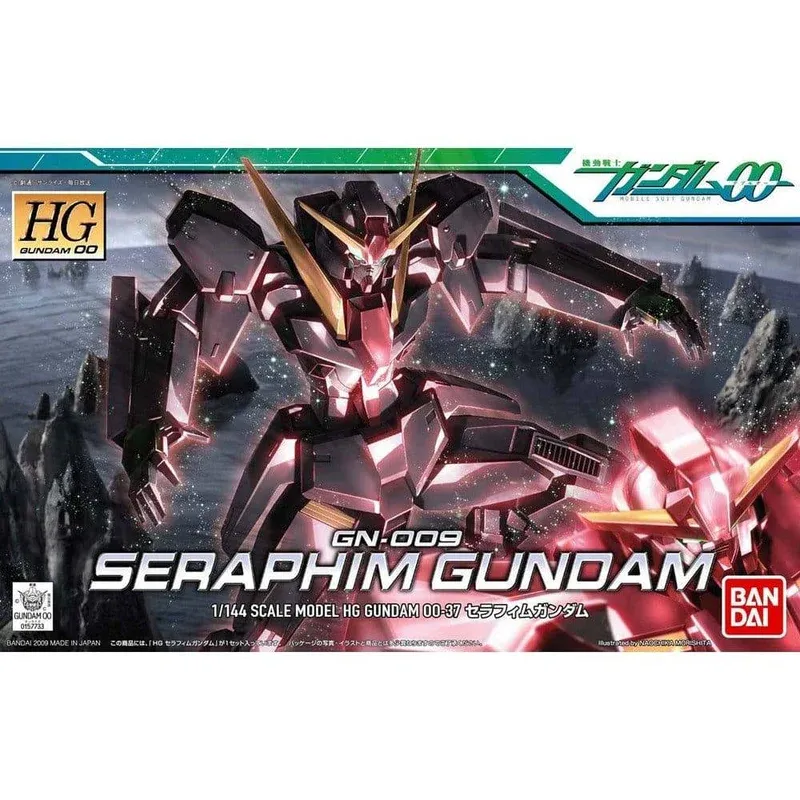 HG 1/144 Seraphim Gundam