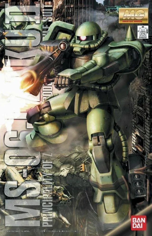 MG 1/100 Zaku II Ver 2.0
