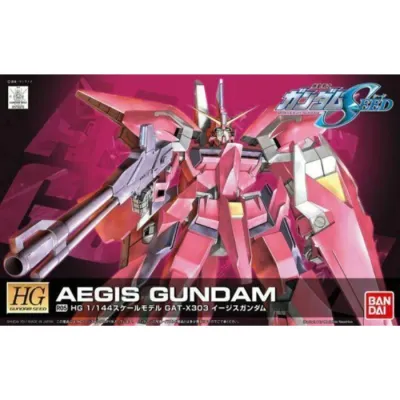 HG 1/144 R05 Aegis Gundam HG 1/144 R05 Aegis Gundam