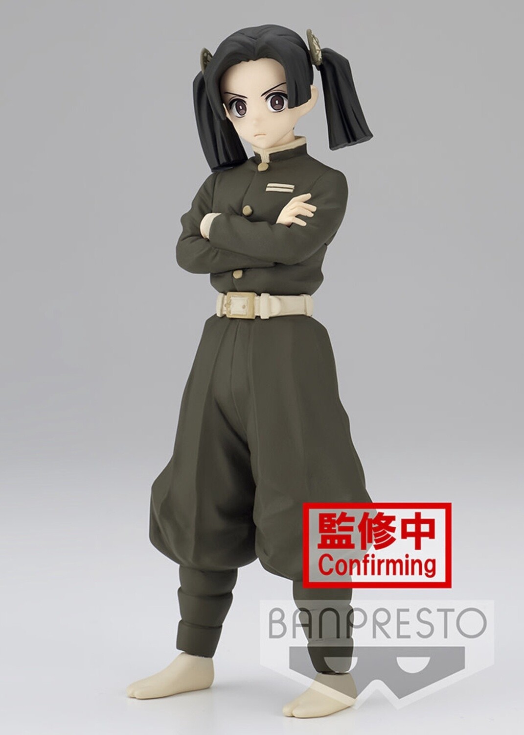 Demon Slayer: Kimetsu no Yaiba FIGURE vol.24(A:Aoi Kanzaki)
