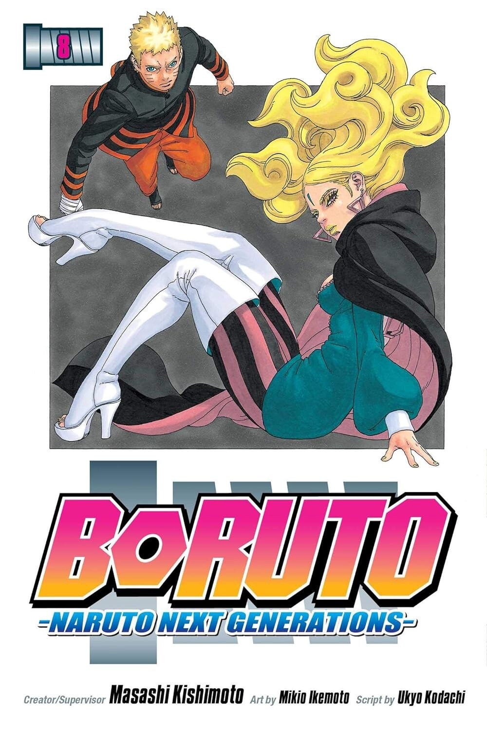 Boruto Naruto Next Generations  Gn Vol 08