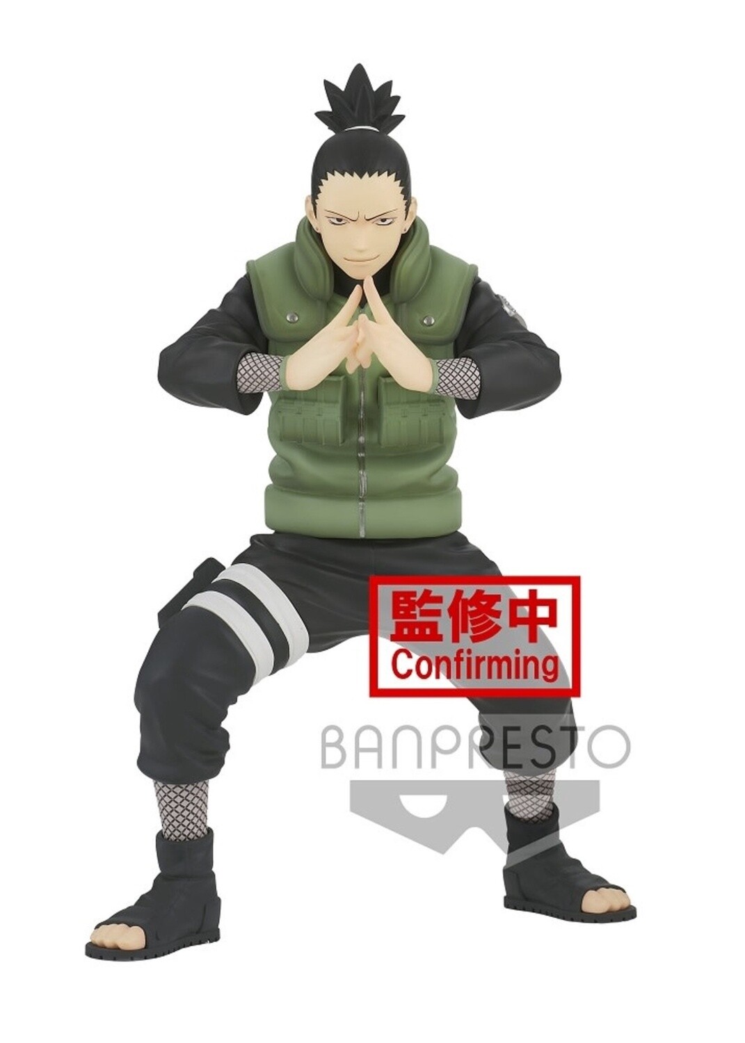 NARUTO SHIPPUDEN VIBRATION STARS-NARA SHIKAMARU UZUMAKI NARUTO-(A:NARA SHIKAMARU)