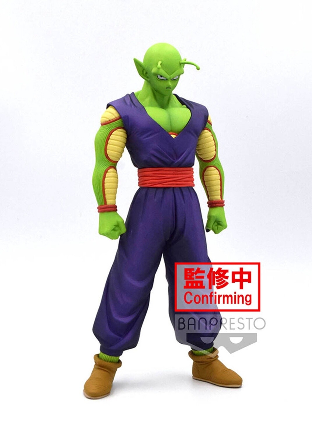 Dragon Ball Super: SUPER HERO DXF-PICCOLO-
