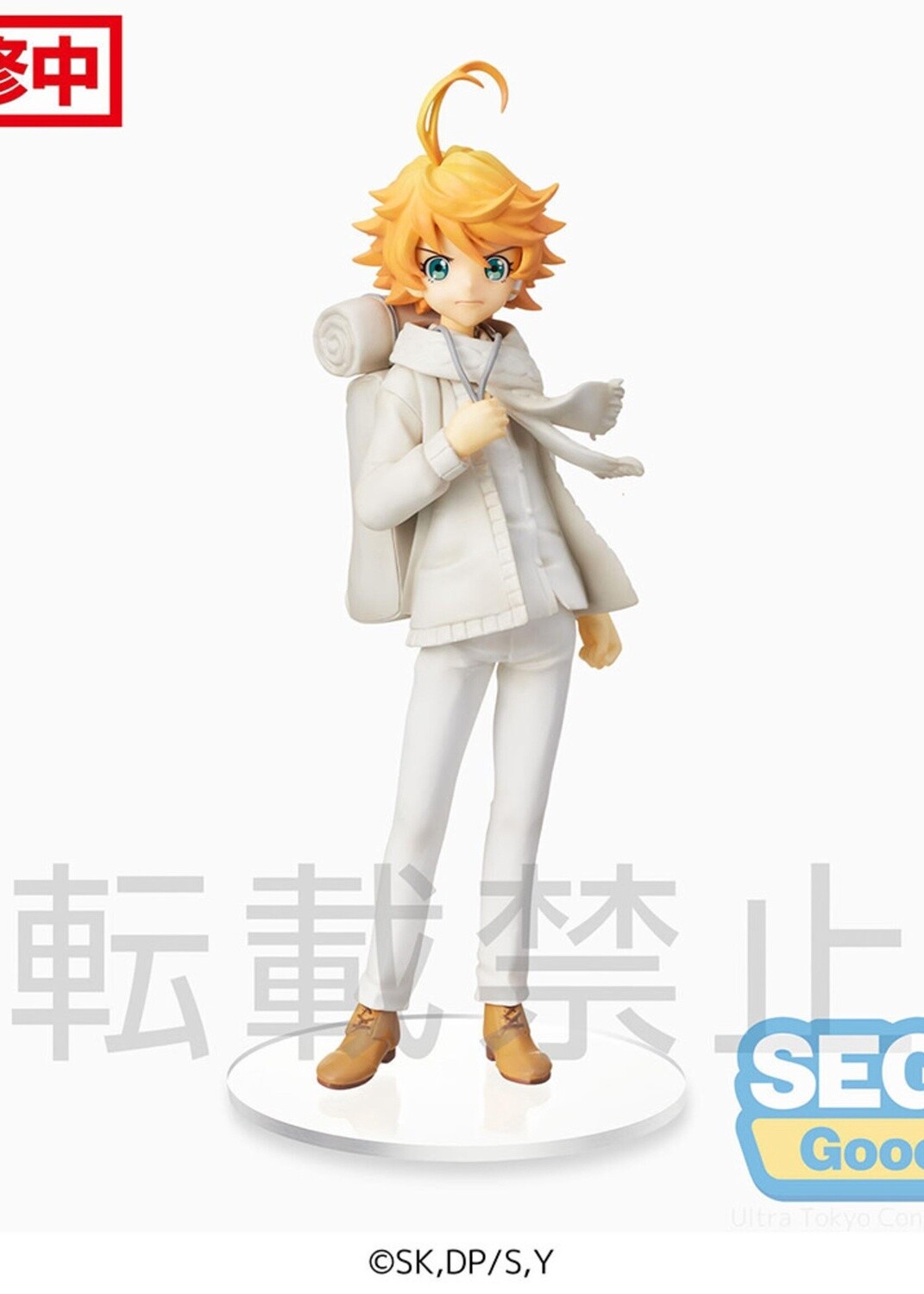 The Promised Neverland SPM Figure &quot;Emma&quot;