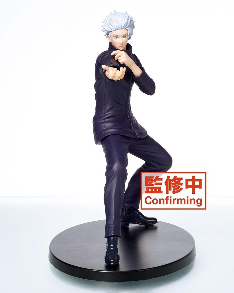 TV animation Jujutsu Gojo Satoru Figure vol.2 Prize Figure