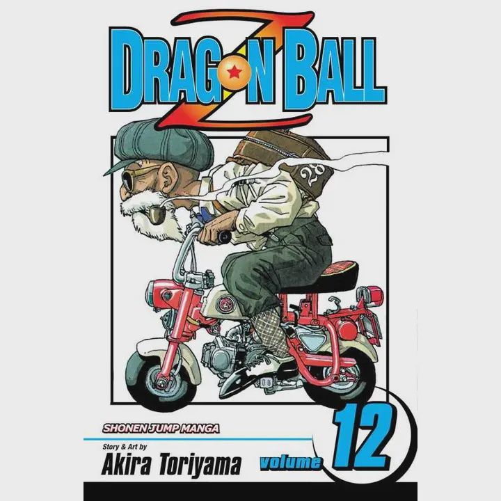 Dragon Ball Z Vol. 12