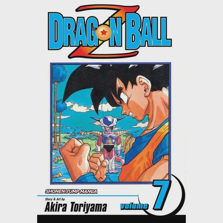 Dragon Ball Z Vol. 7
