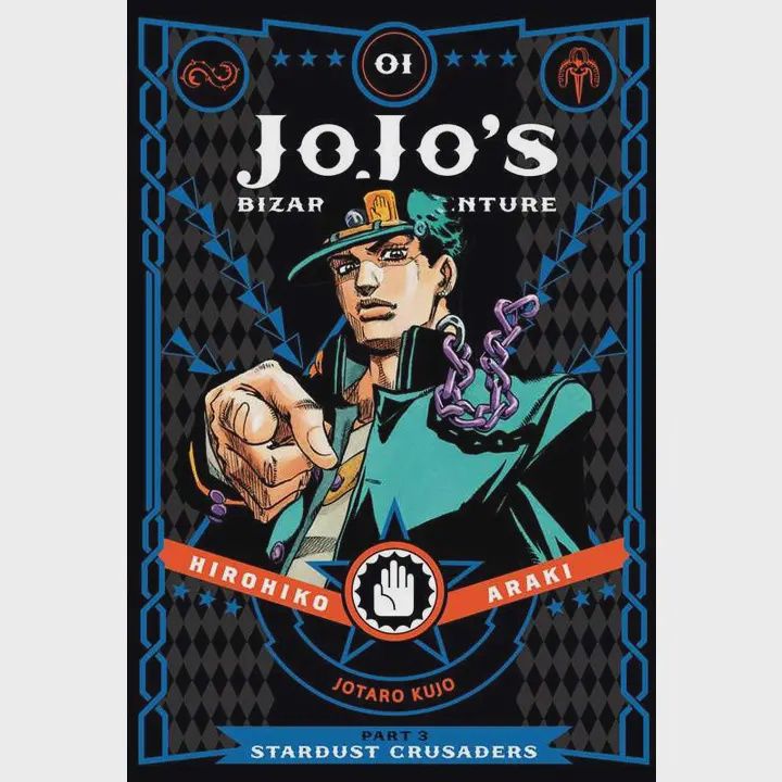 Jojo&#39;s Bizarre Adventure: Part 3--Stardust Crusaders Vol. 1