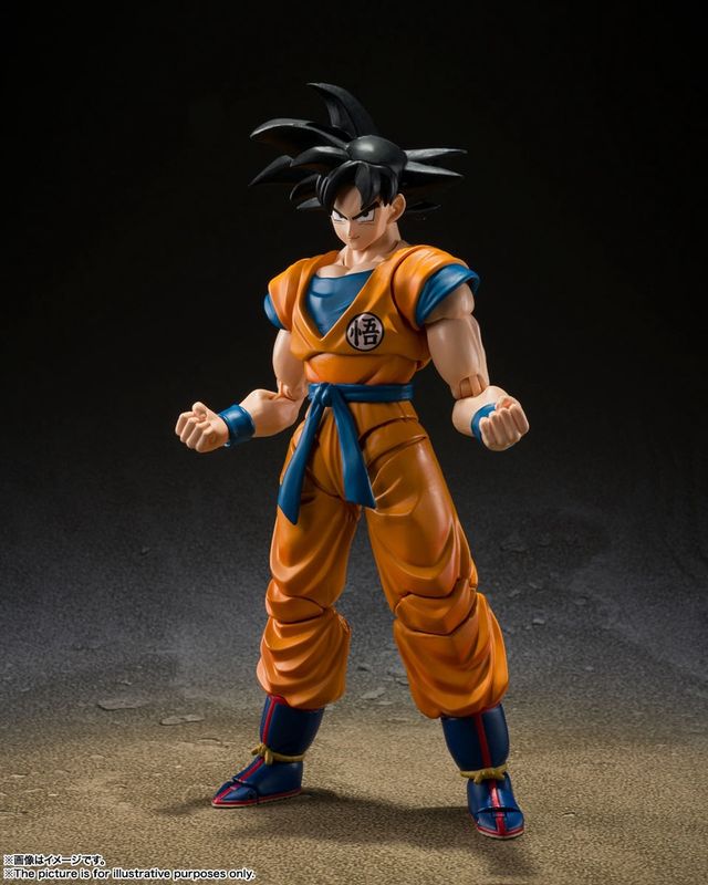 S.H.Figuarts &quot;Dragon Ball Super: SUPER HERO&quot; Son Gokou SUPER HERO