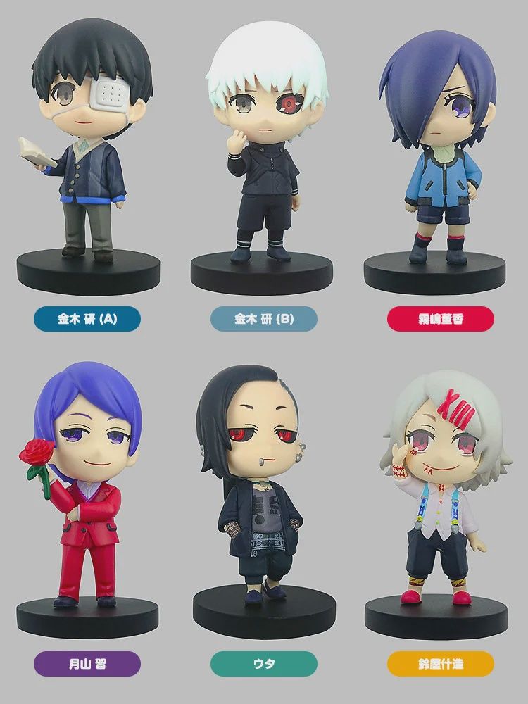 Tokyo Ghoul Miniature Figure Collection 1 Fig